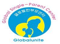 글로벌한부모센터