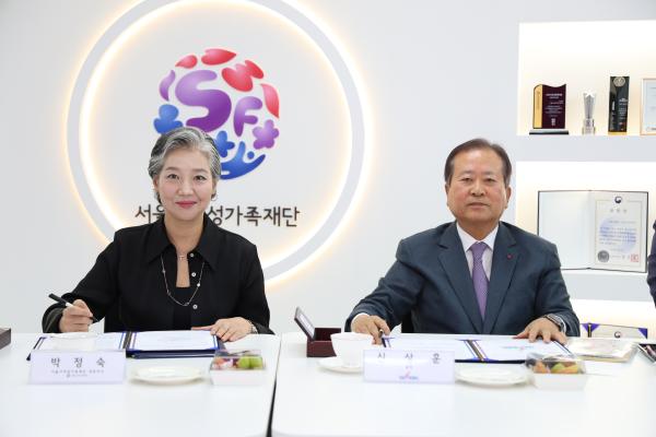 양성평등, 건강, 일생활균형 ‘트리플더블’ 노린다
서울시여성가족재단-한국여자농구연맹 맞손