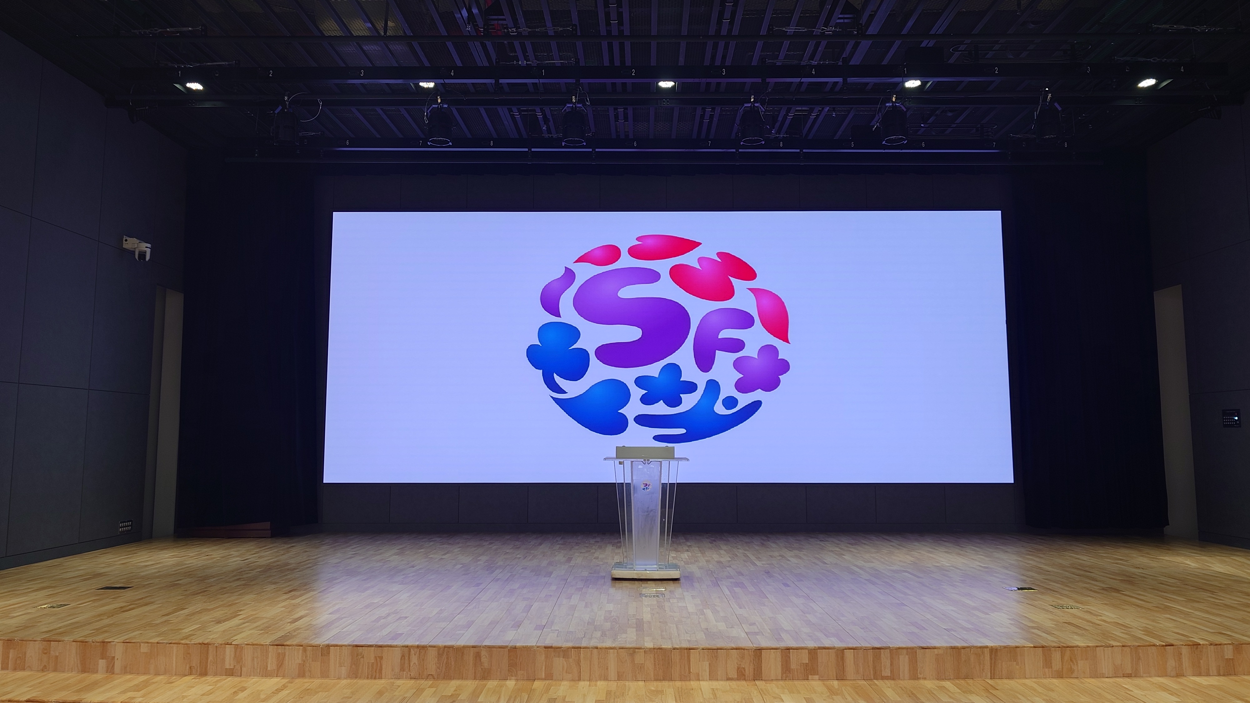 국제회의장 사진1