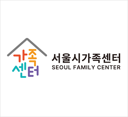 입주사무공간-서울시가족센터 로고