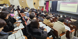 컨설팅 결과분석 반영한 콘텐츠 개발 및 대상별 교육운영 강의장 측면에서 바라본 모습
